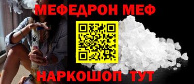 прущие крисы Гатчина