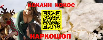 прущие крисы Гатчина