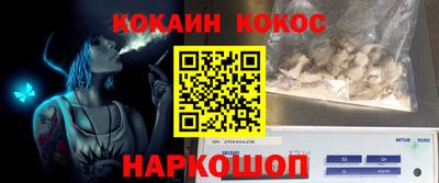 jwh Гагарин