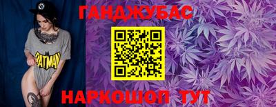 прущие крисы Гатчина