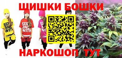 jwh Гай