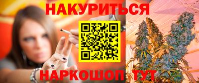 jwh Гагарин