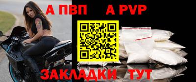 jwh Гай