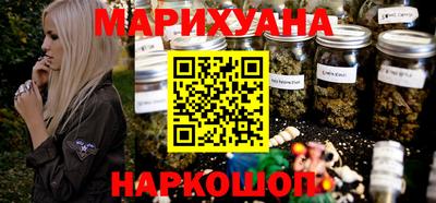 jwh Гай