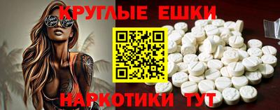 jwh Гагарин