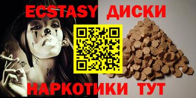 метадон Партизанск
