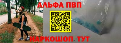 jwh Гай