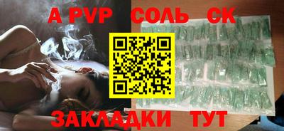 jwh Гагарин