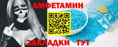прущие крисы Гатчина