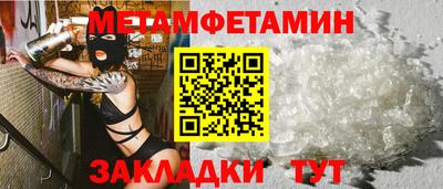 прущие крисы Гатчина
