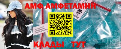 прущие крисы Гатчина
