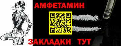 jwh Гагарин