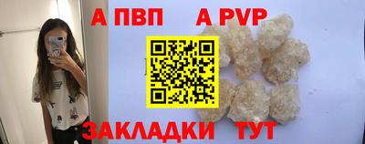 jwh Гагарин