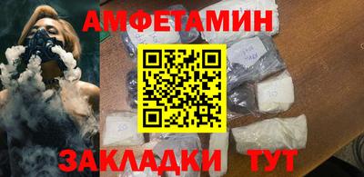 jwh Гай