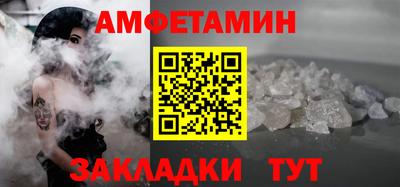 марки lsd Первоуральск