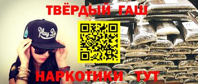 jwh Гагарин
