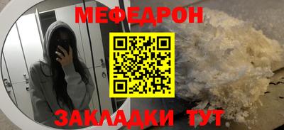 jwh Гагарин