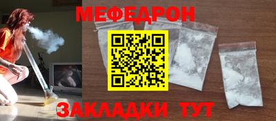 jwh Гай